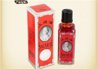 上標油孕婦能用嗎？孕婦可以用上標油嗎？