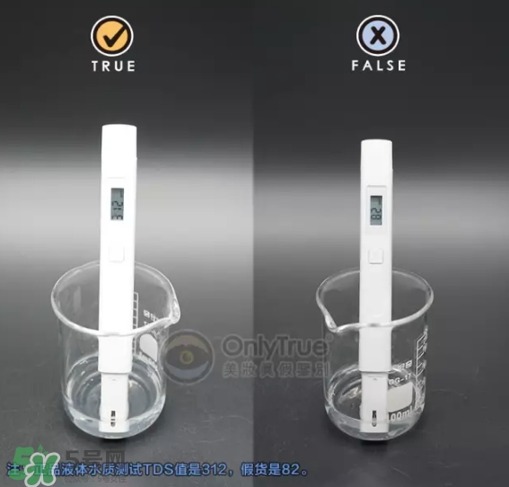 樂(lè)敦化妝水怎么樣？樂(lè)敦化妝水真假怎么辨別？