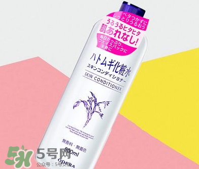 化妝水你選對了嗎？8款熱門明星化妝水測評
