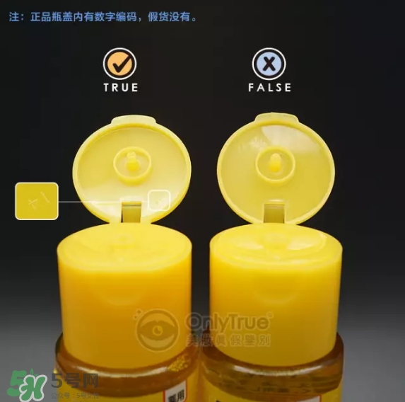 樂(lè)敦化妝水怎么樣？樂(lè)敦化妝水真假怎么辨別？