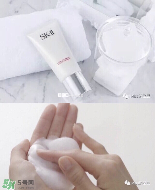 資生堂洗面奶是皂基嗎？資生堂洗面奶是氨基酸洗面奶嗎？