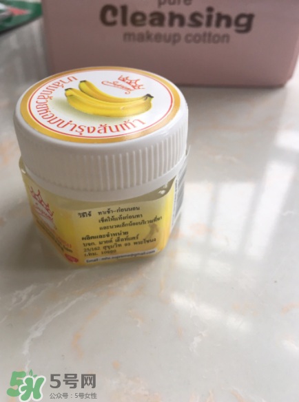 泰國香蕉膏孕婦能用嗎？孕婦能用泰國香蕉膏嗎？