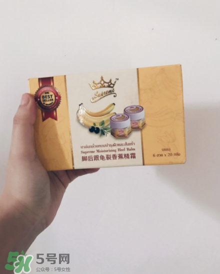 泰國(guó)香蕉膏有什么作用？泰國(guó)香蕉膏功效與作用