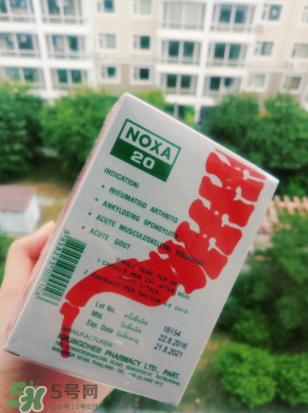 娜莎痛風(fēng)藥使用方法是什么？