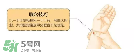 秋季如何護(hù)肺？秋季護(hù)肺小妙招