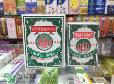 五塔標(biāo)行軍散有什么功效？五塔標(biāo)行軍散功效解析