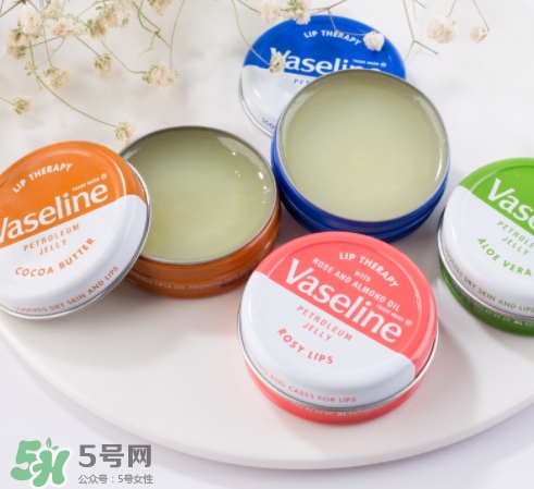 vaseline凡士林唇膏怎么樣？不同顏色區(qū)別