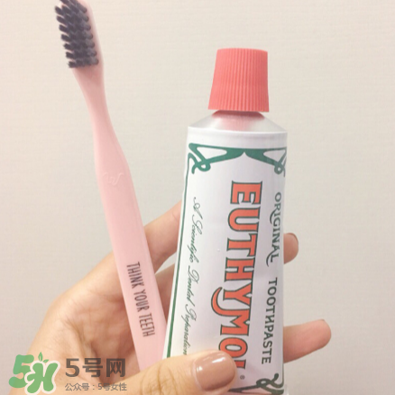 Euthymo牙膏多少錢？Euthymo牙膏價(jià)格介紹