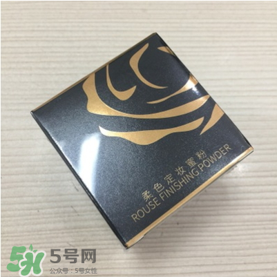 ILISYA柔色定妝蜜粉多少錢？ILISYA柔色定妝蜜粉怎么樣？