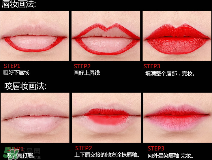 ilisya口紅什么價(jià)？ilisya霧面口紅怎么樣？
