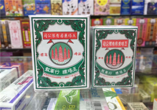 五塔標行軍散有什么功效？五塔標行軍散功效解析