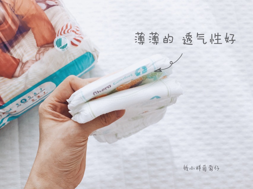 Libero麗貝樂紙尿褲怎么樣？Libero麗貝樂紙尿褲好用嗎？