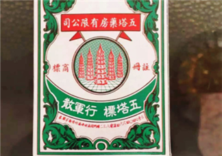 五塔標行軍散孕婦可以吃嗎？五塔標行軍散禁忌人群