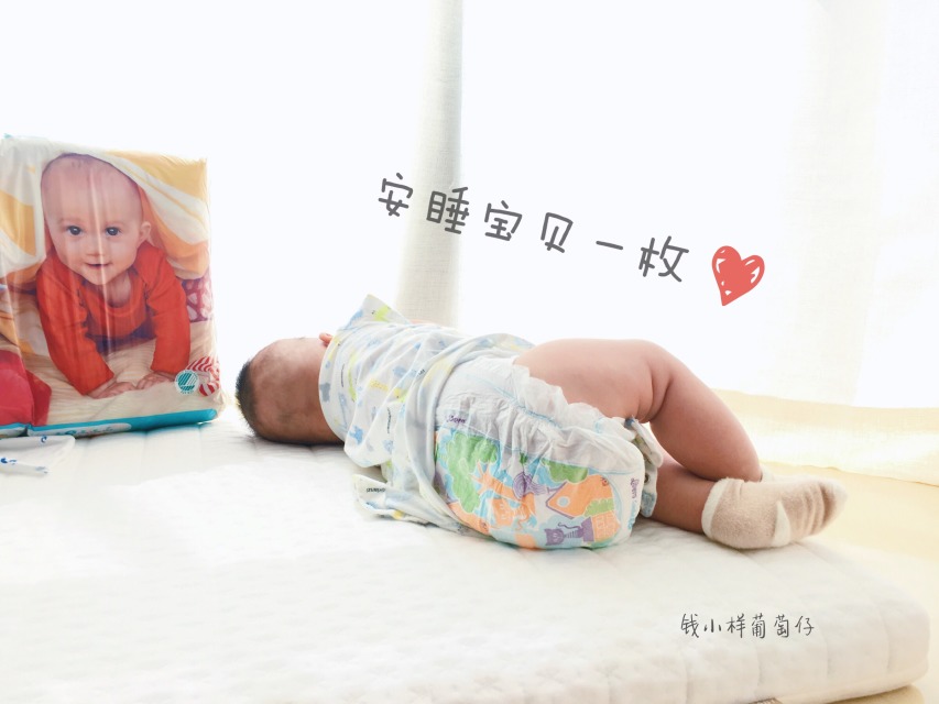 Libero麗貝樂紙尿褲怎么樣？Libero麗貝樂紙尿褲好用嗎？