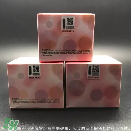 zero卸妝膏真假怎么辨別？zero卸妝膏真假對比圖