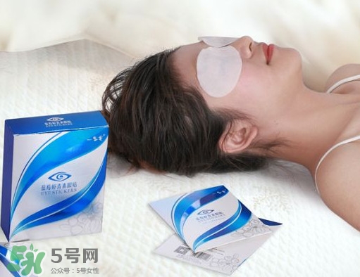 一生美藍(lán)莓蝦青素眼貼怎么樣？藍(lán)莓蝦青素眼貼使用方法
