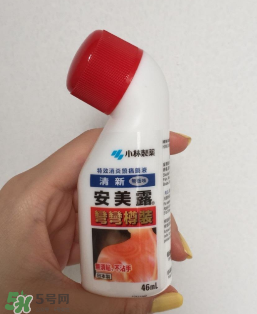 安美露能帶上飛機嗎？安美露出入境須知
