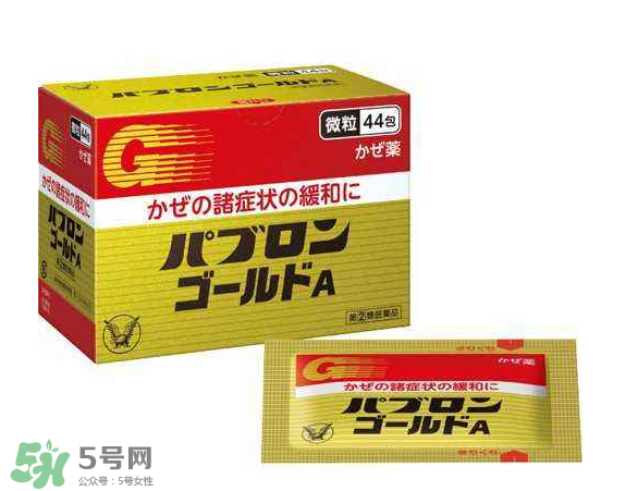 大正感冒藥小孩能吃嗎？小孩感冒解決辦法
