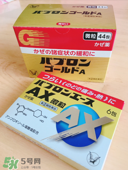 大正感冒藥小孩能吃嗎？小孩感冒解決辦法