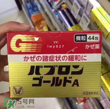 大正感冒藥小孩能吃嗎？小孩感冒解決辦法