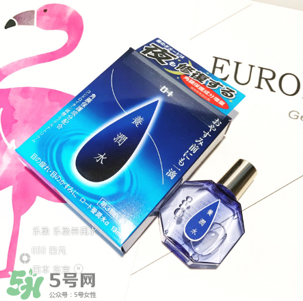 養(yǎng)潤(rùn)水怎么用？養(yǎng)潤(rùn)水正確使用方法