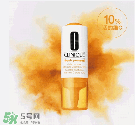 倩碧抗氧化維C安瓶精華多少錢(qián)？倩碧抗氧化維C安瓶精華專(zhuān)柜價(jià)格