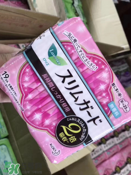 花王衛(wèi)生巾怎么樣？花王衛(wèi)生巾使用心得