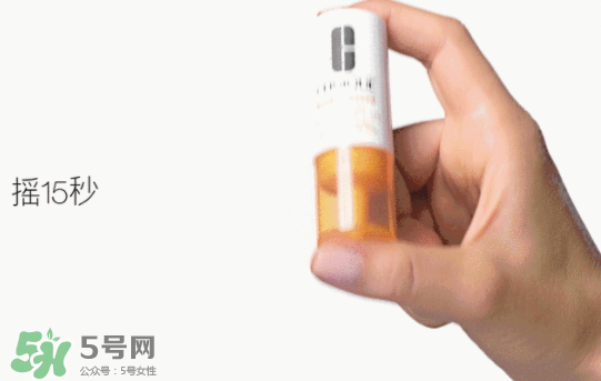 倩碧抗氧化維C安瓶精華怎么樣？倩碧抗氧化維C安瓶精華好用嗎？