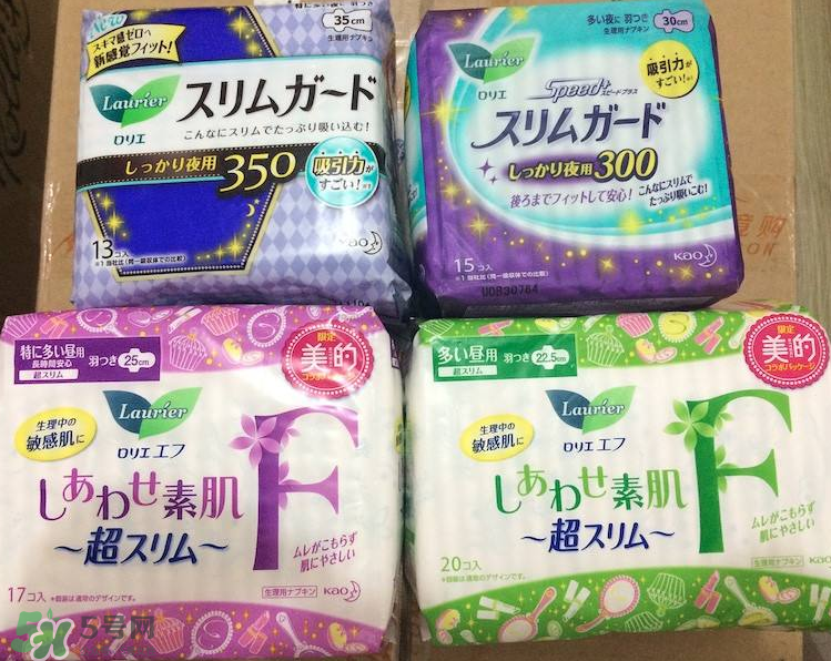 花王衛(wèi)生巾多少錢一包？花王衛(wèi)生巾值得買嗎？