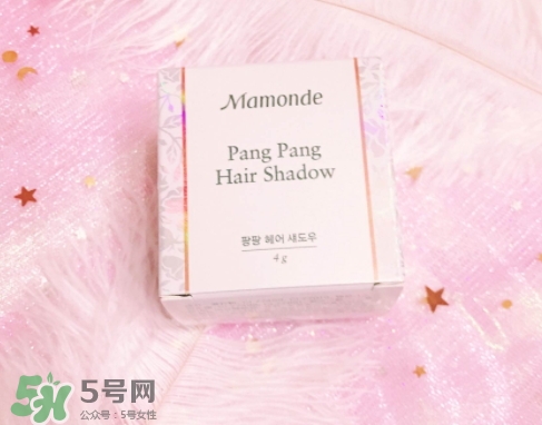 發(fā)際線粉哪個牌子好？