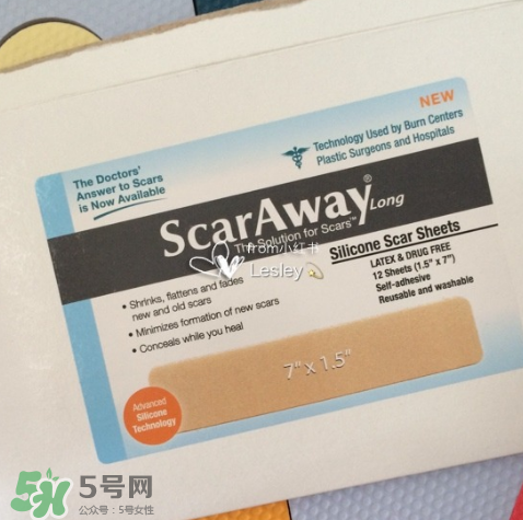 硅膠疤痕貼有用嗎？硅膠疤痕貼效果怎么樣？
