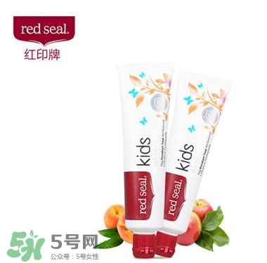 Red Seal紅印牙膏怎么樣？Red Seal紅印牙膏好用嗎？