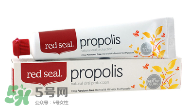 Red Seal紅印牙膏怎么樣？Red Seal紅印牙膏好用嗎？