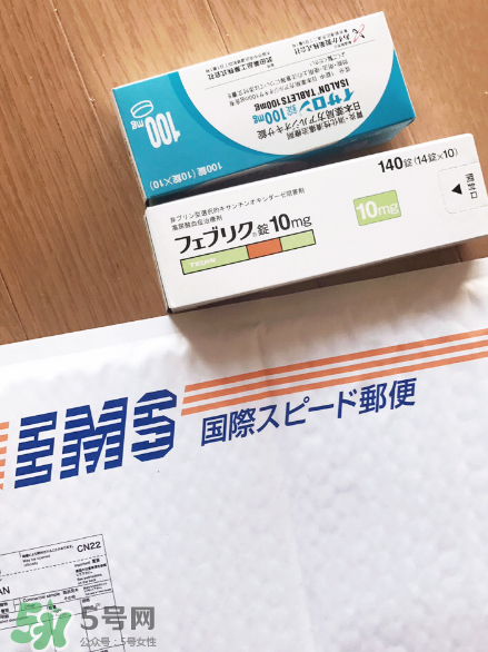 帝人痛風藥效果好嗎？帝人痛風藥評測