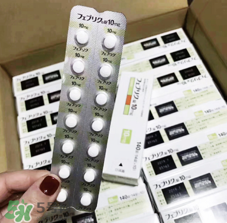 帝人痛風藥效果好嗎？帝人痛風藥評測