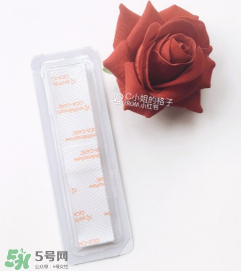 仙卡疤痕貼多少錢一盒？正品仙卡疤痕貼價(jià)格
