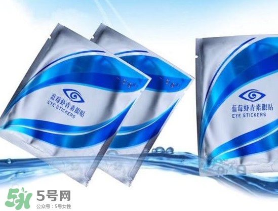 一生美藍(lán)莓蝦青素眼貼怎么樣？藍(lán)莓蝦青素眼貼使用方法