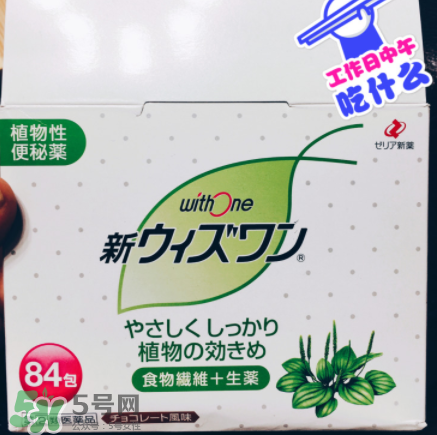 小紅丸日本是什么藥？小紅丸藥品介紹