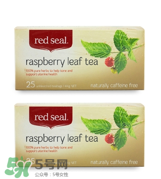 Red Seal紅印覆盆子茶能幫助順產(chǎn)嗎_對(duì)順產(chǎn)有利嗎？
