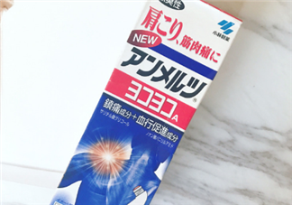 安美露是大陸禁藥嗎？安美露成分解析