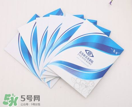 一生美藍(lán)莓蝦青素眼貼怎么樣？藍(lán)莓蝦青素眼貼使用方法