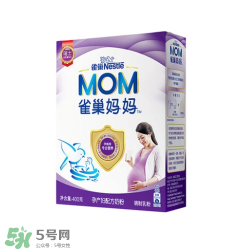 孕期要注意些什么問題？孕期要注意哪些飲食？