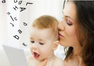 寶寶什么時候?qū)W會說話？怎么教寶寶說話？
