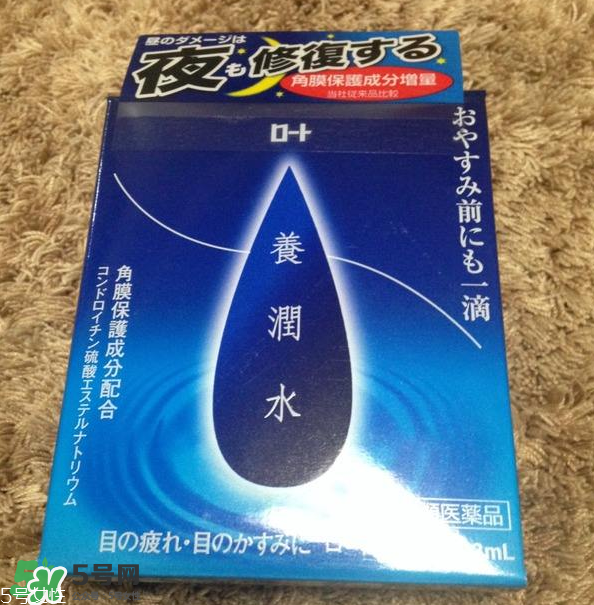 養(yǎng)潤水只能晚上用嗎？養(yǎng)潤水用法介紹