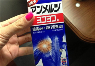 安美露小孩能用嗎？安美露使用說明