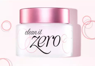 zero卸妝膏真假怎么辨別？zero卸妝膏真假對(duì)比圖