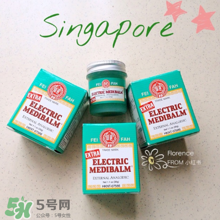 萬應(yīng)膏含激素嗎？萬應(yīng)膏成分解析