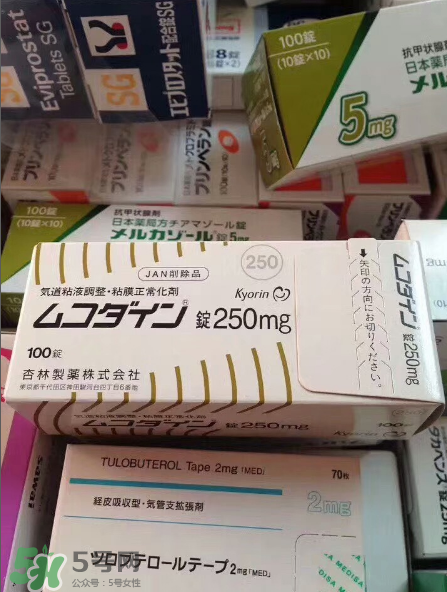 日本哮喘藥效果怎么樣？日本哮喘藥療效評測