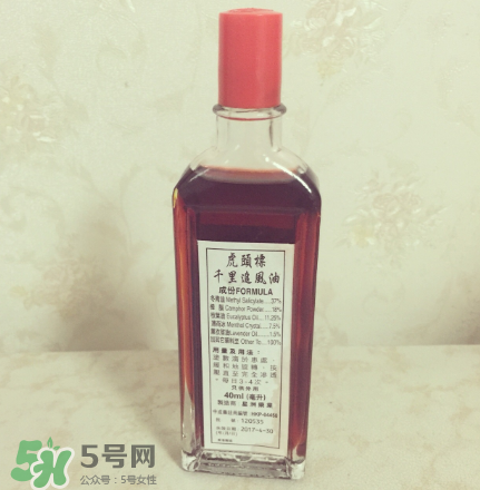 千里追風(fēng)油哪個牌子好？千里追風(fēng)油品牌推薦