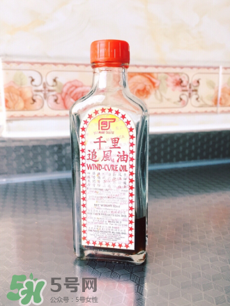 千里追風(fēng)油怎么使用？千里追風(fēng)油用法介紹
